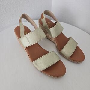 Tommy Bahama Women's Gold Sakura Slingback Wedges Sandals Size 9.5